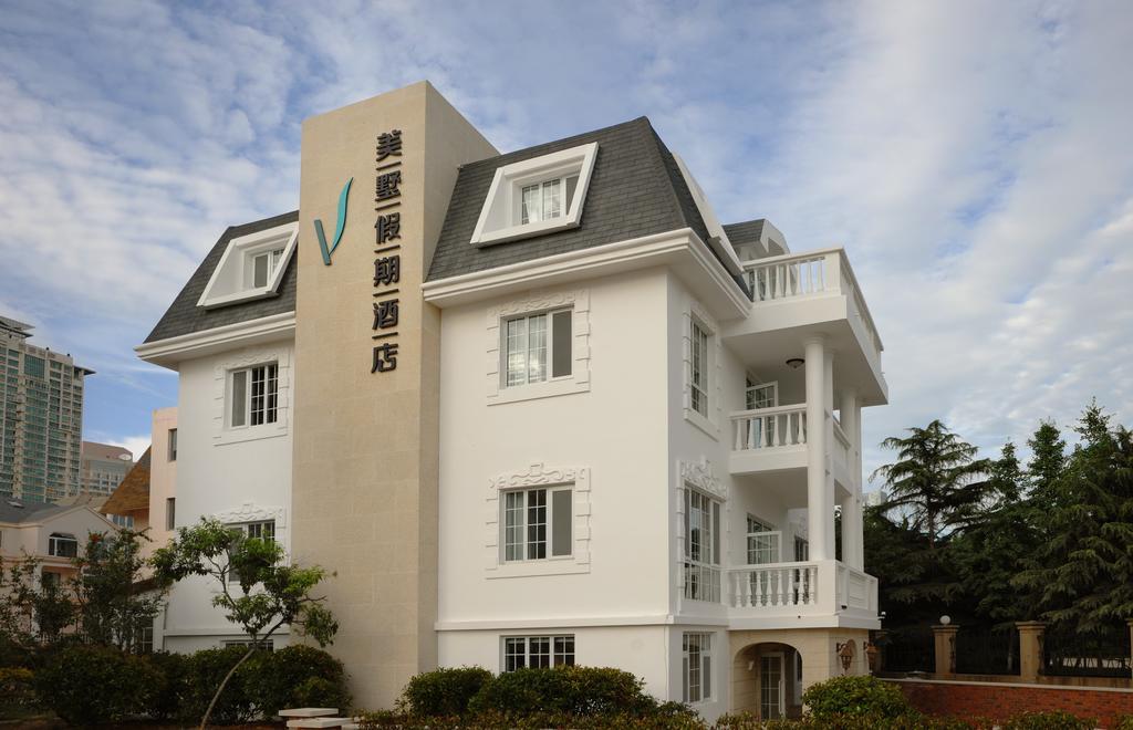 Homestay No.12 Seaside Qingdao